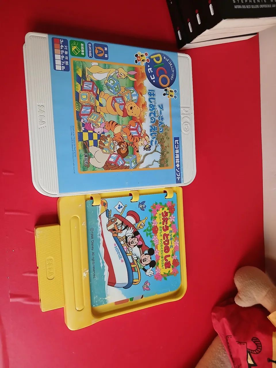 Fitas VHS em Japonês R$ 30,00 cada  - Foto 3