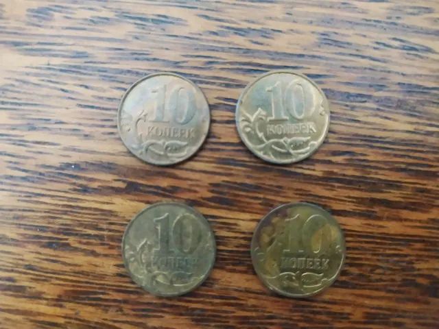 Conjunto de 4 Moedas Usadas