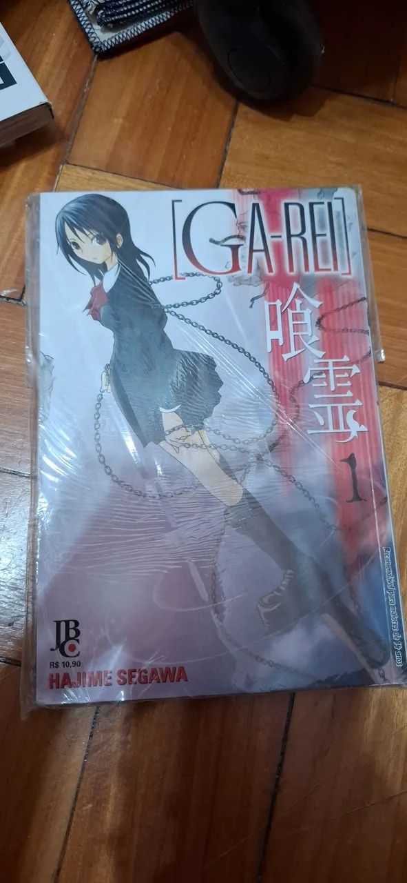 Ga-rei Manga coleção completa (12 mangas) pt-br - Foto 2
