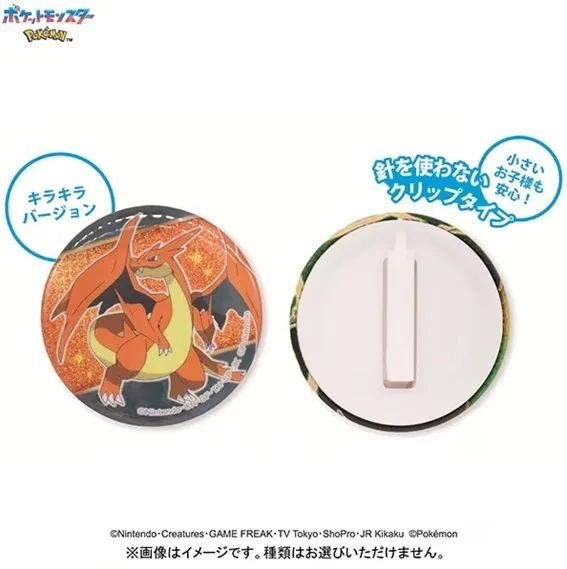 Bottons com clipe Pokémon - Versão Glitter - Lacrado - Valor Unitário - Foto 4