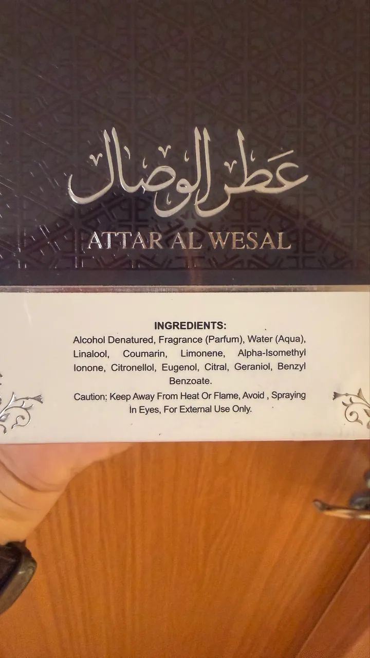 Perfume Attar Wesal 100ml original - Foto 2