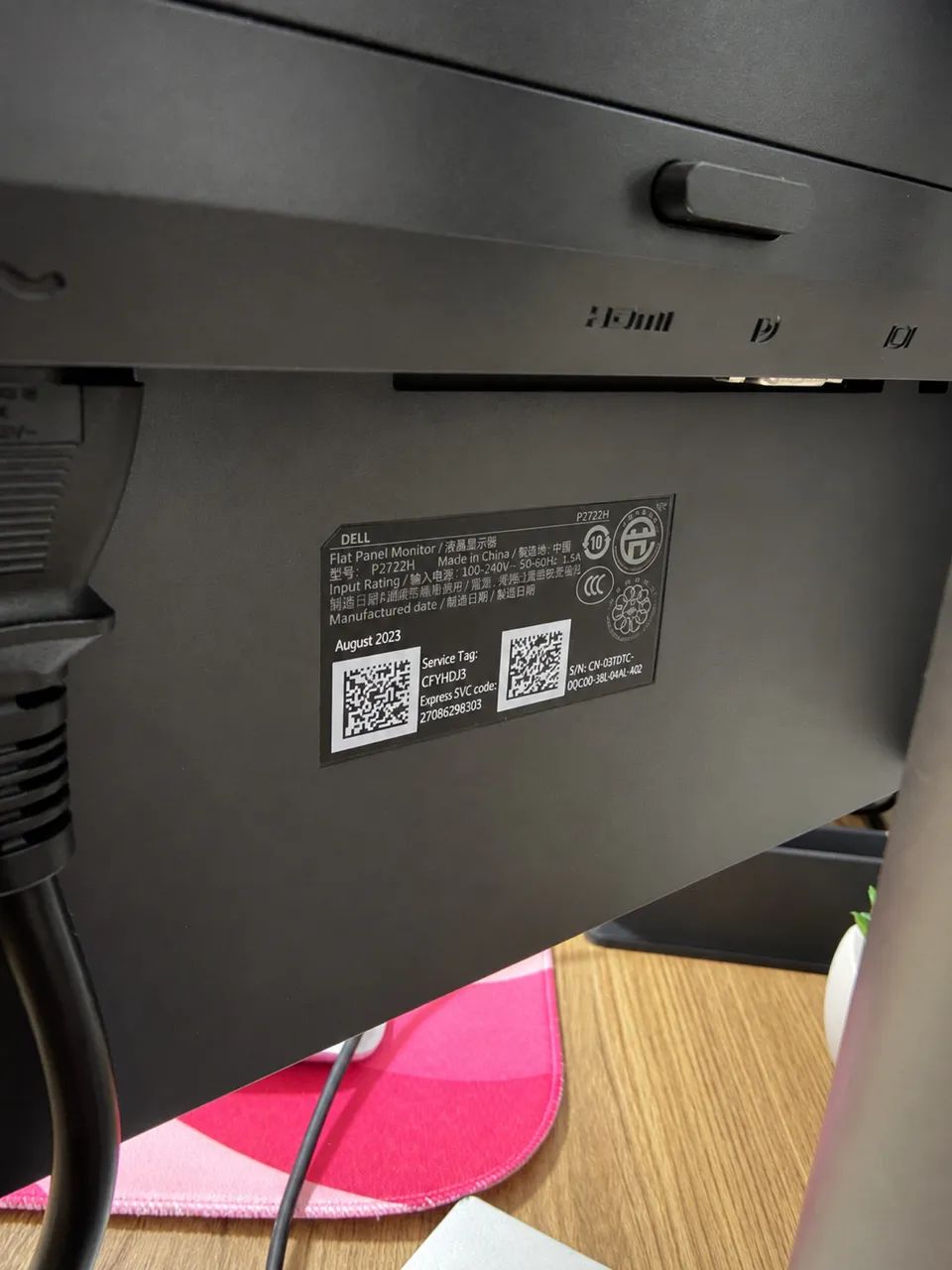 Monitor  - Foto 2