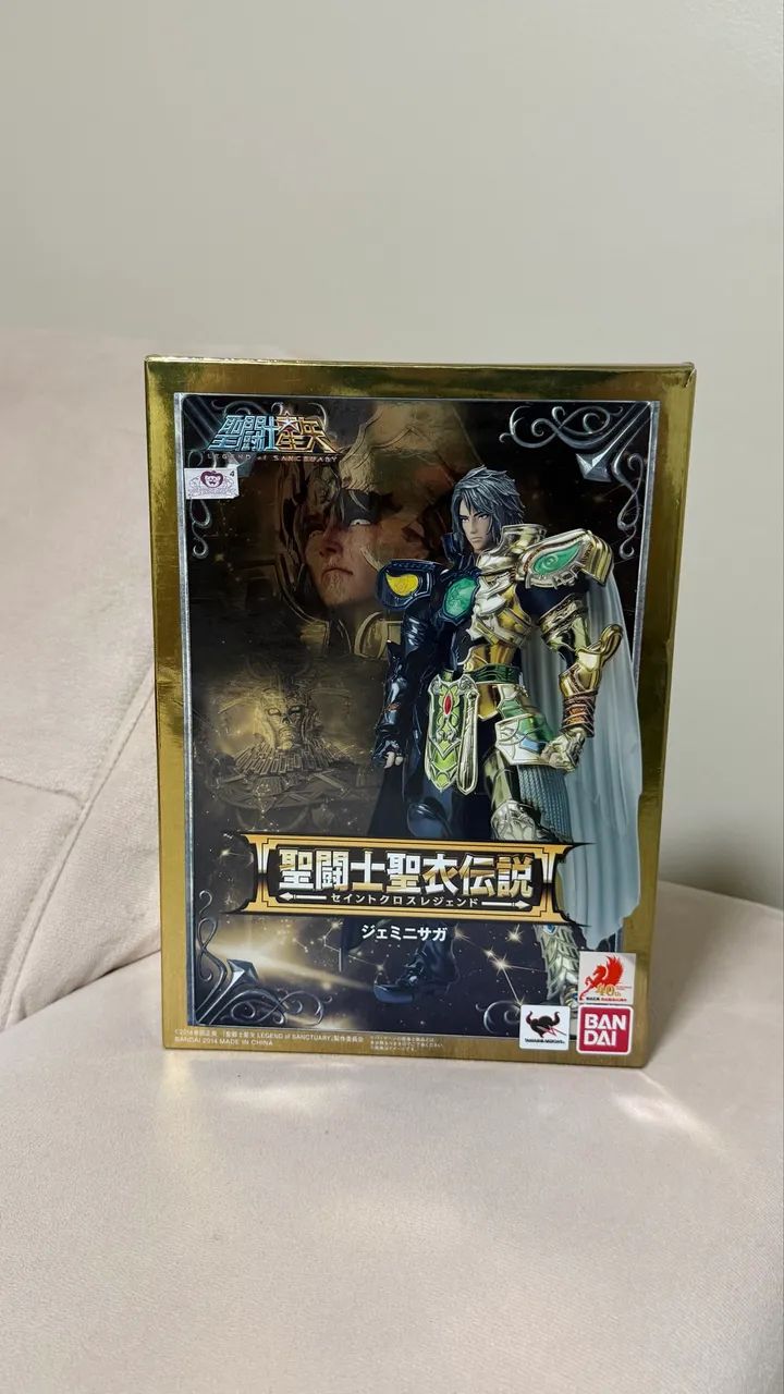Cloth myth Ex saga legends filme