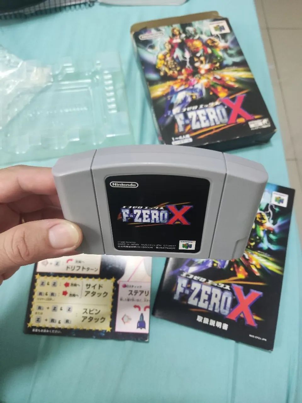 F-Zero N64 - Foto 4