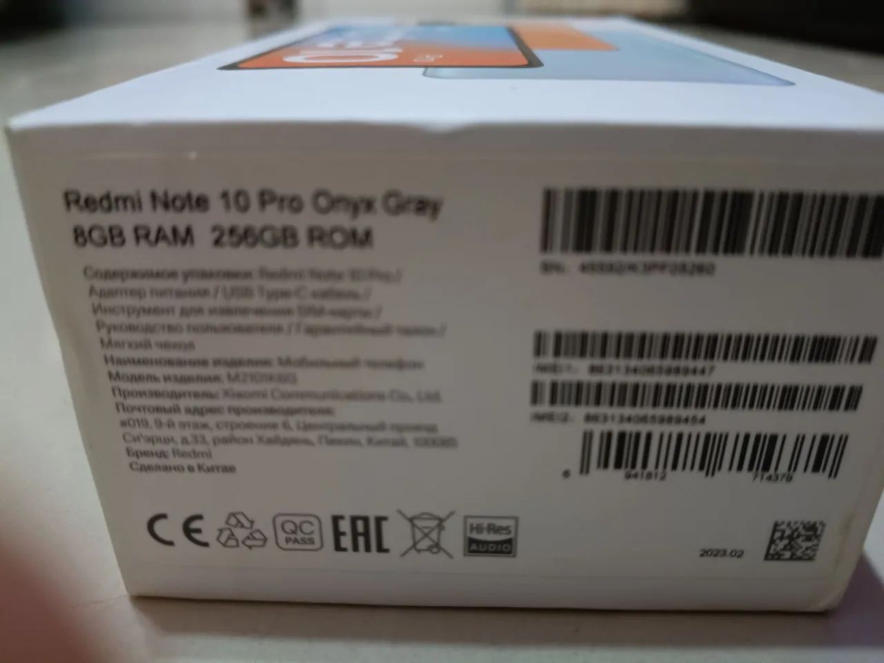 Celular xiaomi Note Pro 10 256GB - Foto 4