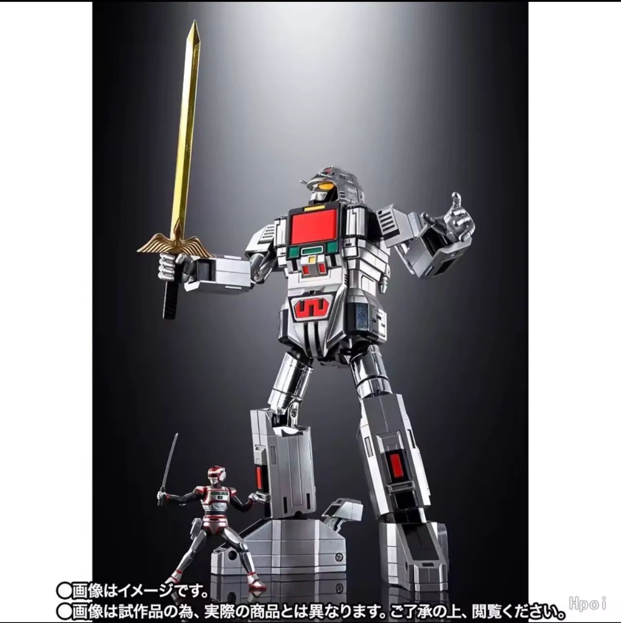 Soul of Chogokin GX-97 Daileon (Jaspion) - Lacrado + Caixa de