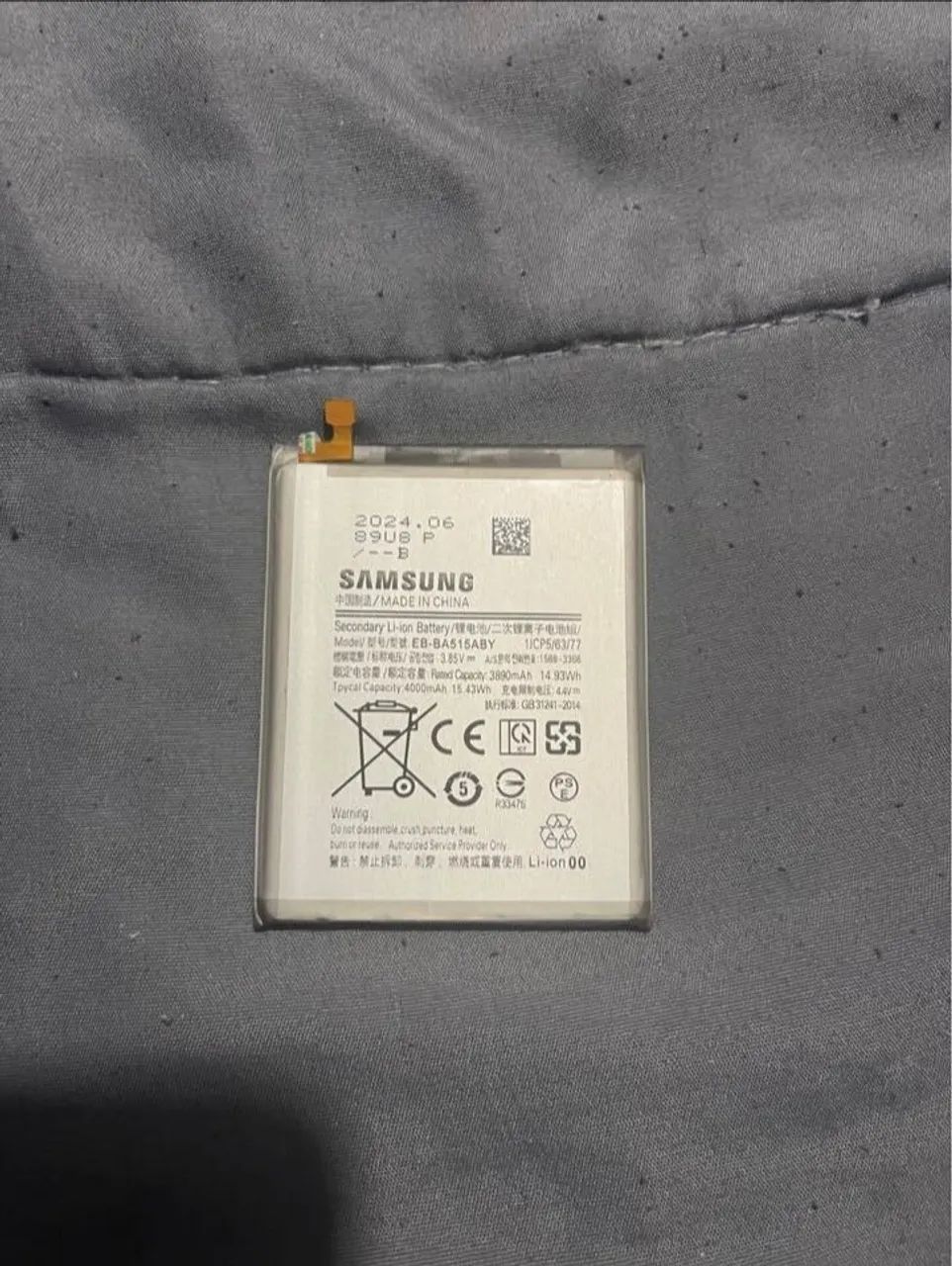 Bateria  do Samsung a51 