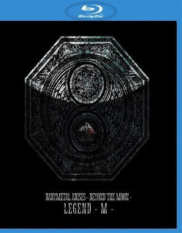 Blu ray Babymetal Arises - Beyond The Moon - Legend - M (Autorado