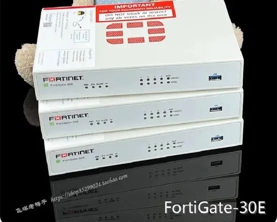 Equipamento firewall 
