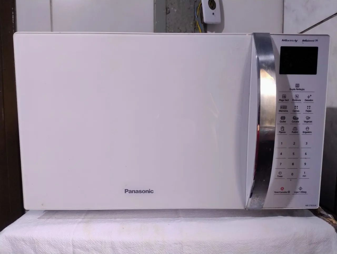 Microondas Panasonic 32litros64296498613633120