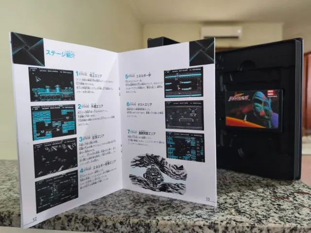 Cartucho MSX Space Manbow Original Konami SCC - Foto 2