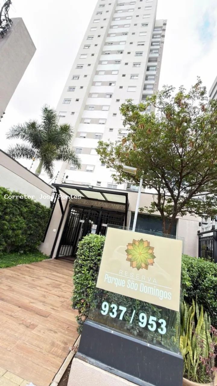 Condominio Reserva Parque São Domingos - Foto 5