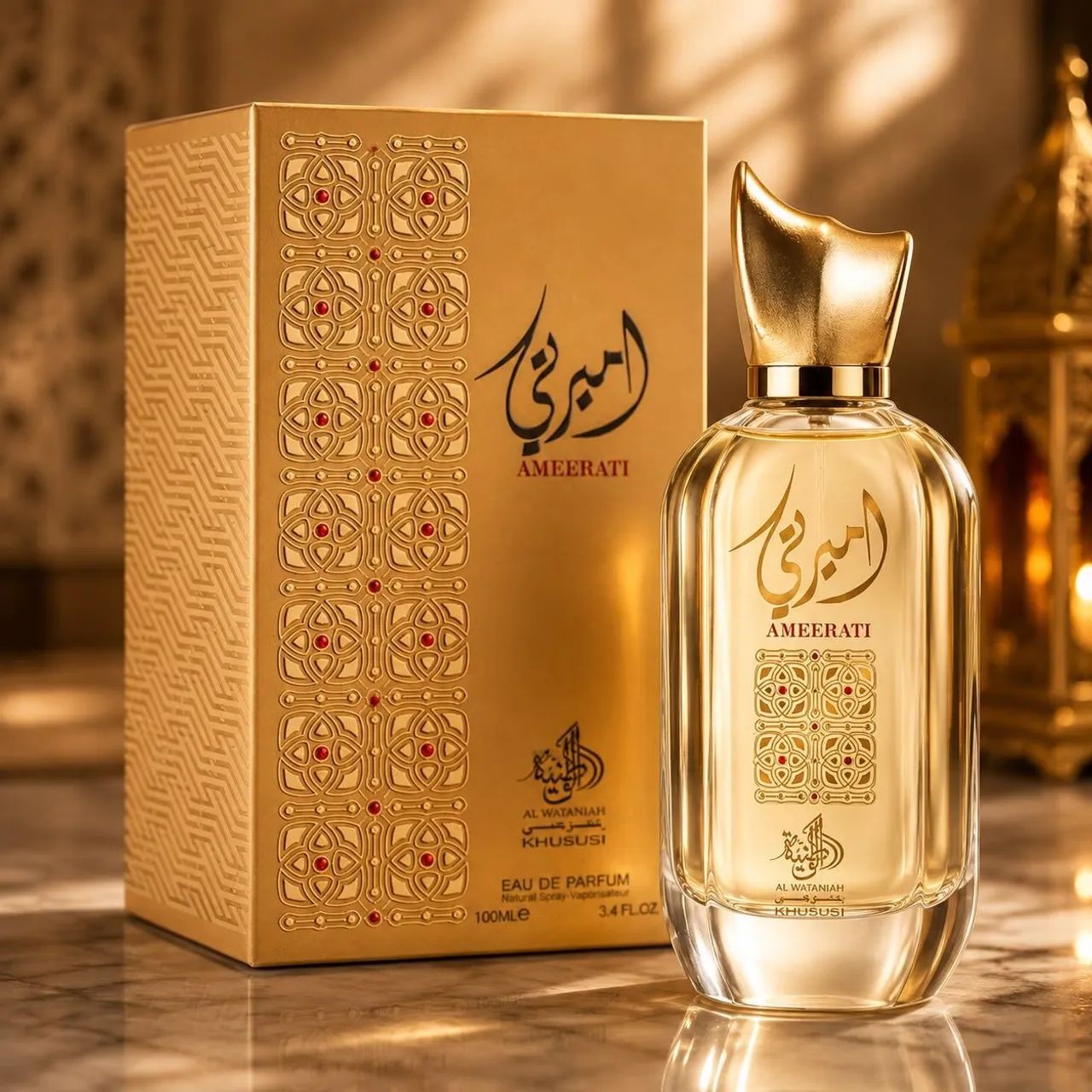 Perfume árabe 