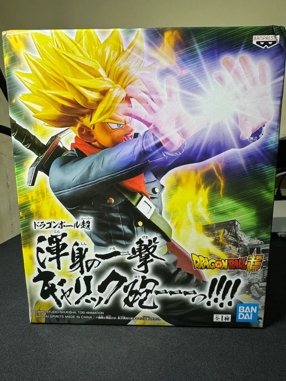 Figure Bandai Trunks Super Sayajin - Galack  - Foto 2