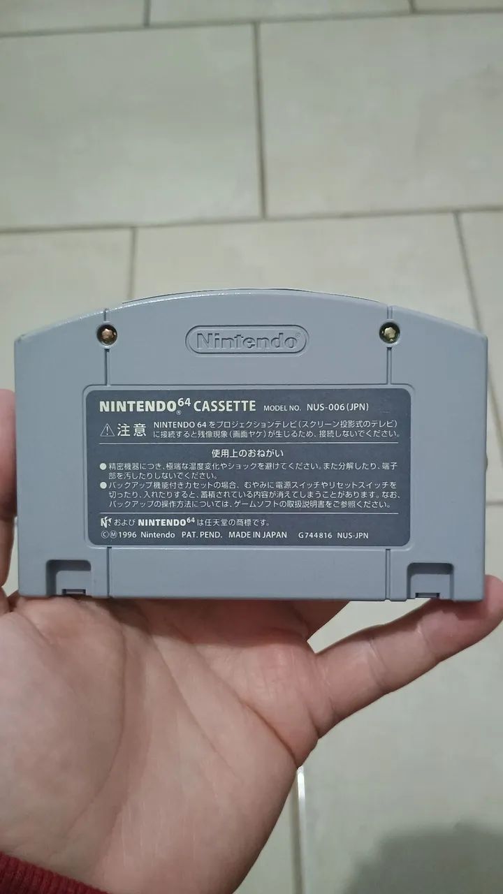 Nintendo 64  - Foto 2