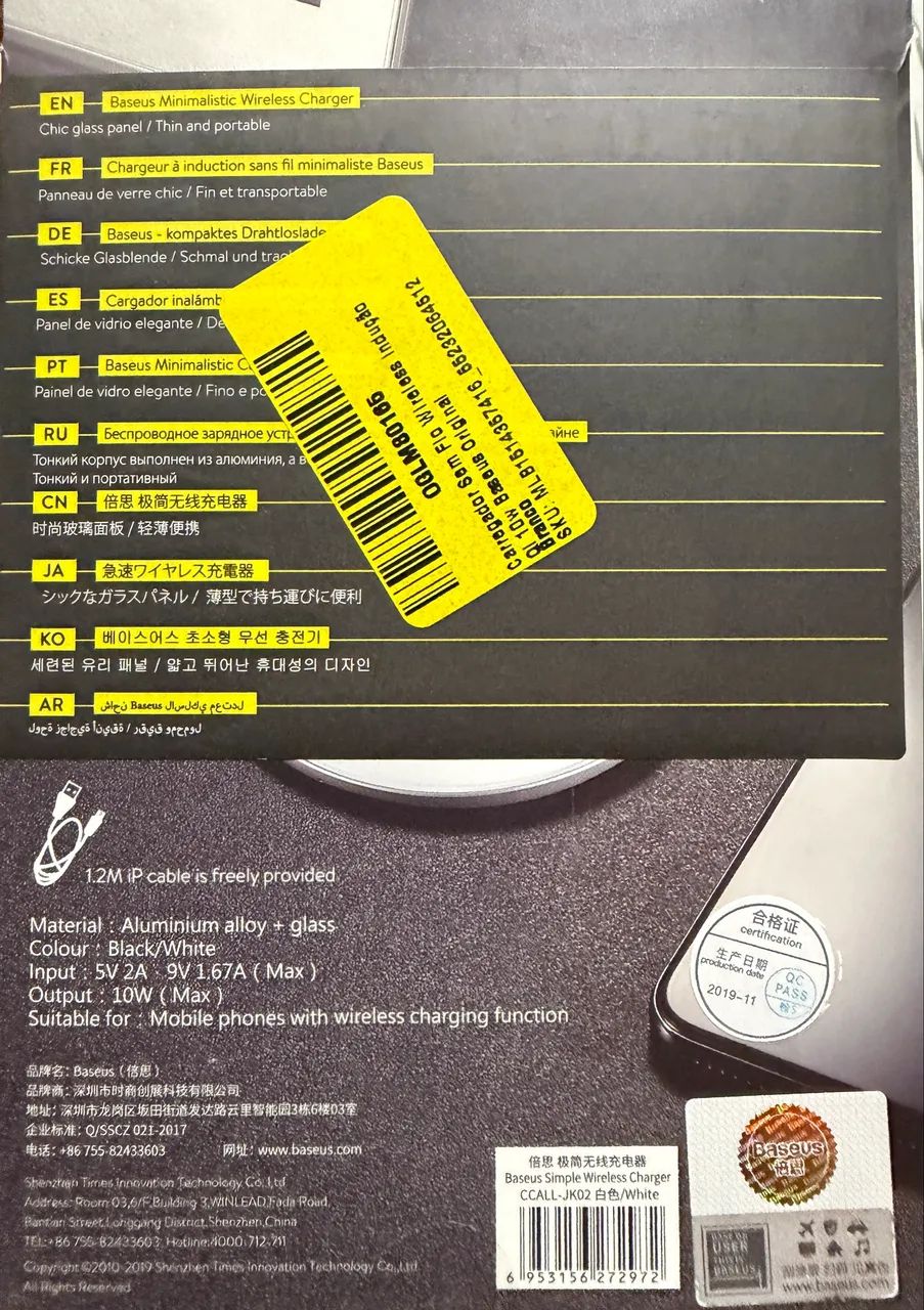 Carregador wireless Baseus 5w/10w - Foto 2