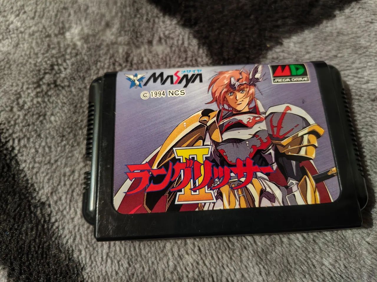 Jogo Langrisser 2 em inglês  - Foto 4