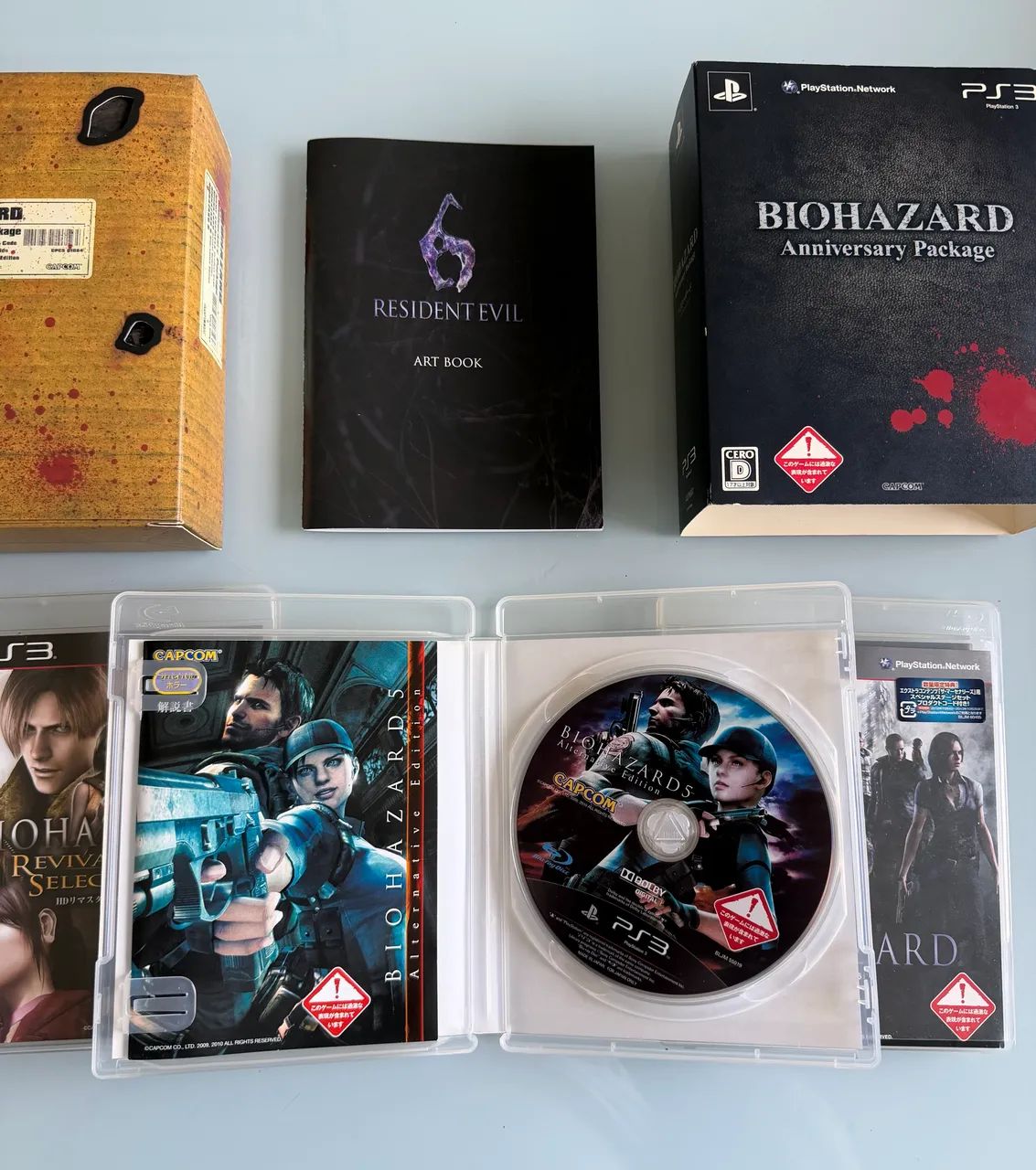 Biohazard Anniversary Package PS3 - Foto 5