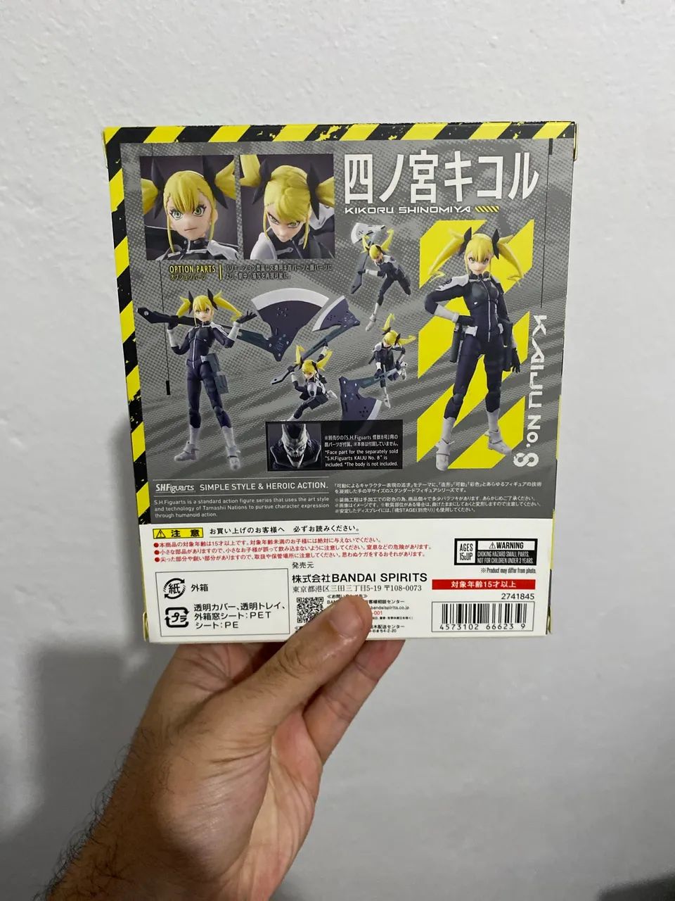 Sh Shinomiya Kikoru [LACRADA] - Foto 2