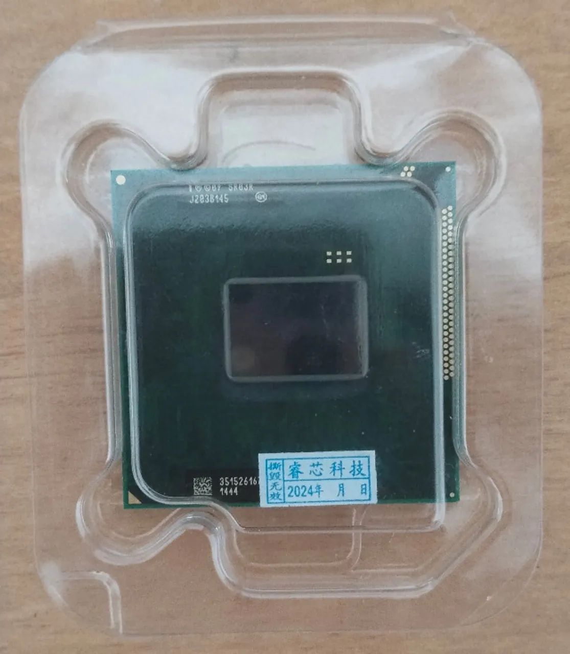 Intel Core i7-2640M + Pasta térmica