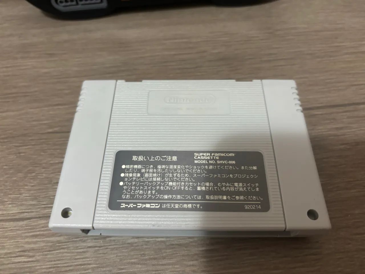 Kirby Super Star JP - Foto 3