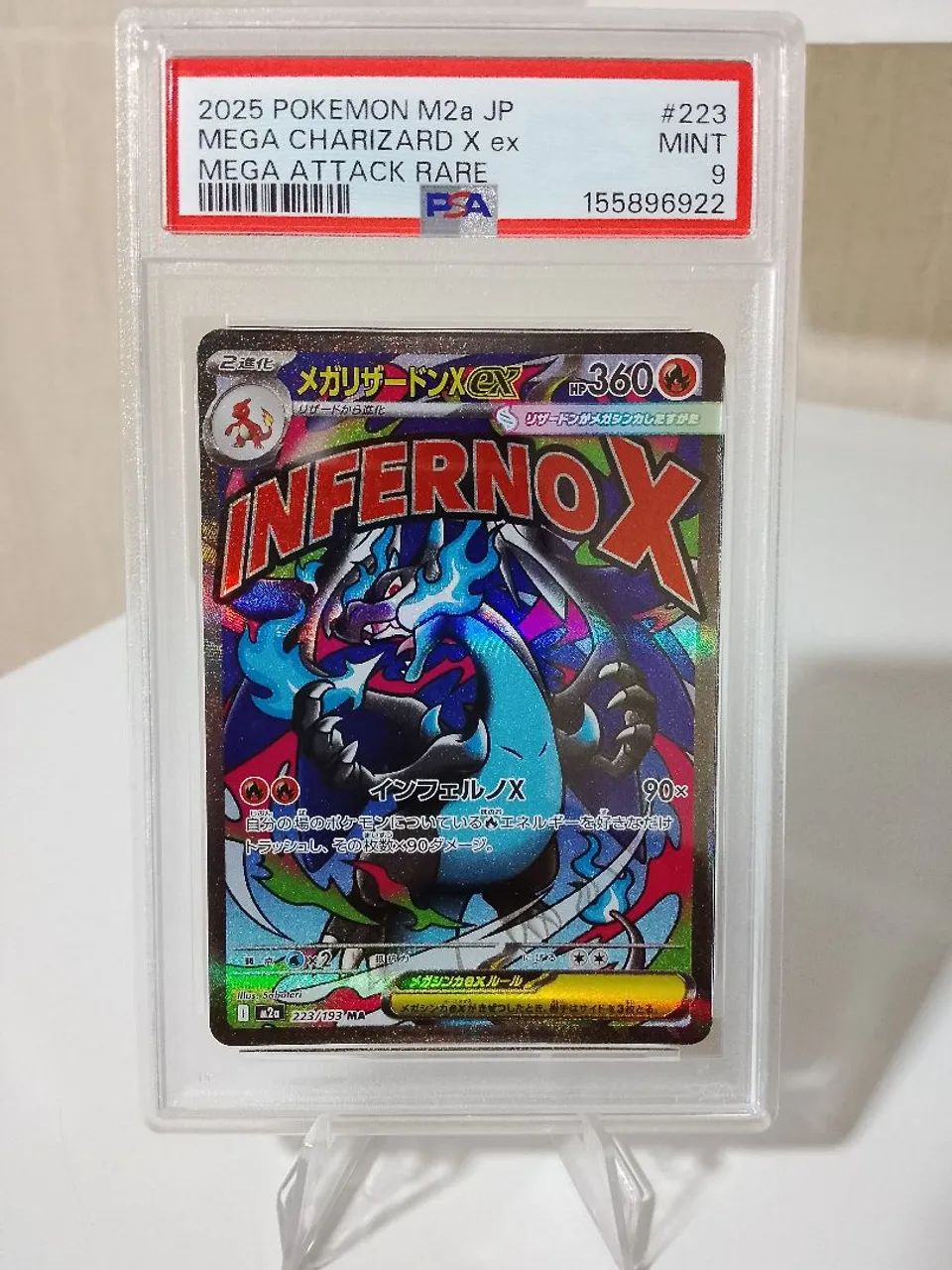 Charizard X ex MAR 223/193 PSA 9 - Pokémon TCG JP