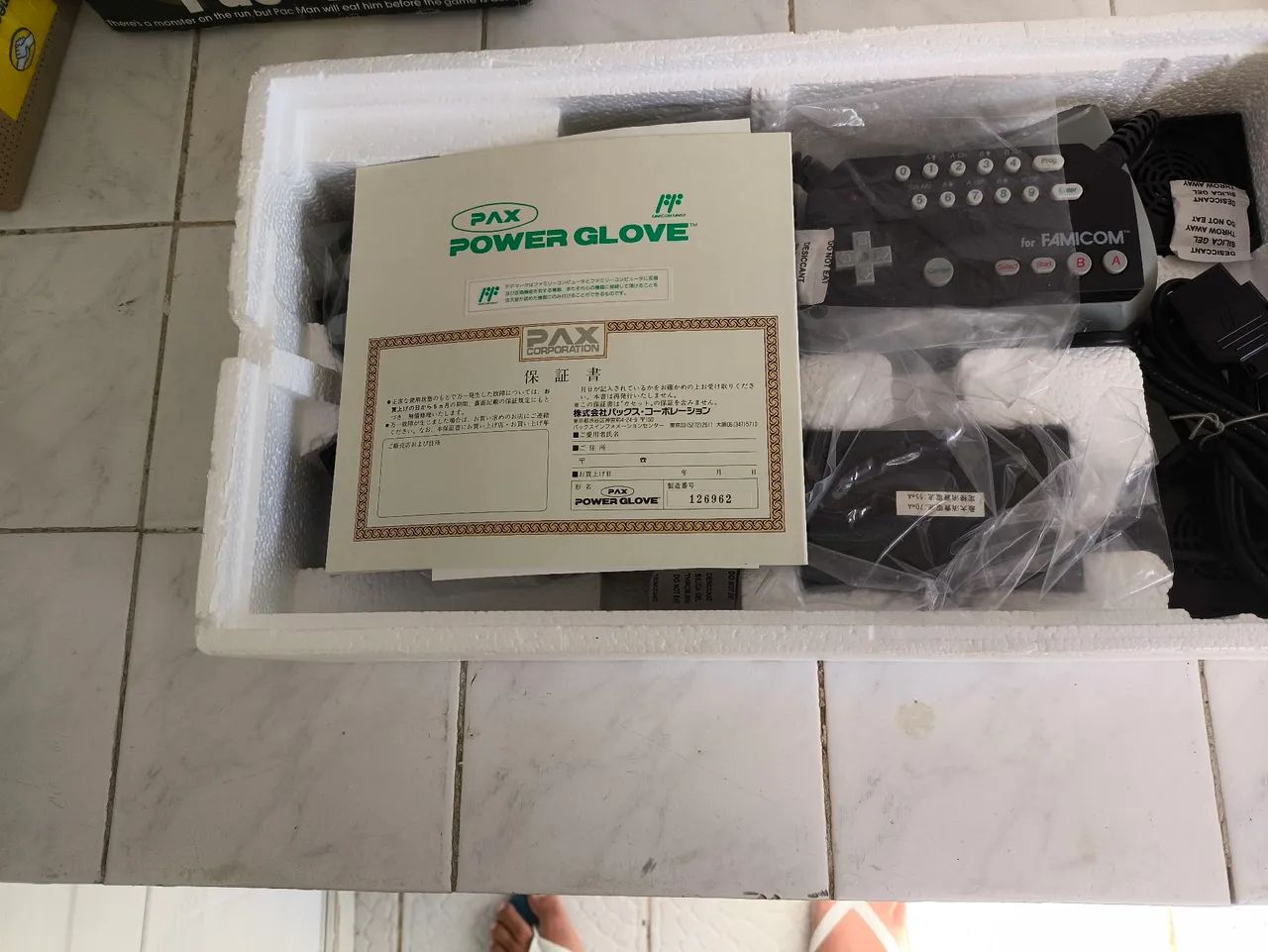 Power Glove - Foto 5