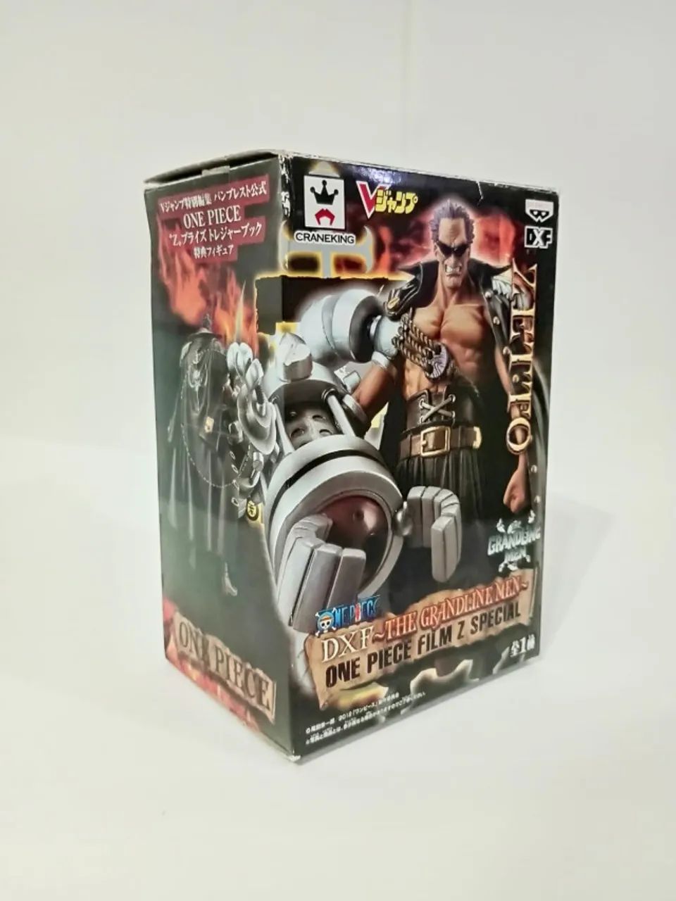 Figure Action Figure One Piece , Zetto - Banpresto