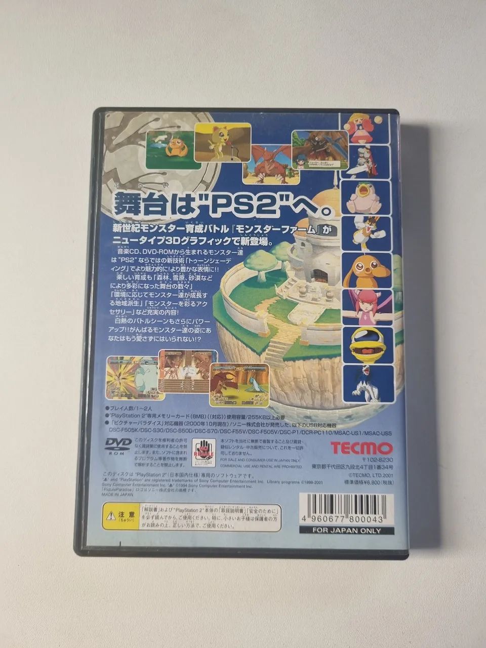 Monster Farm ps2 - Foto 4