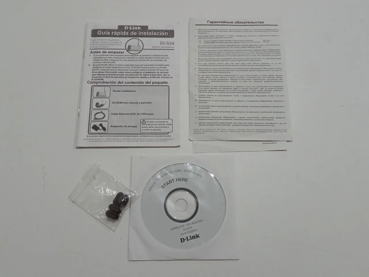 Roteador Wi-fi D-Link 150 Wireless  - Foto 3