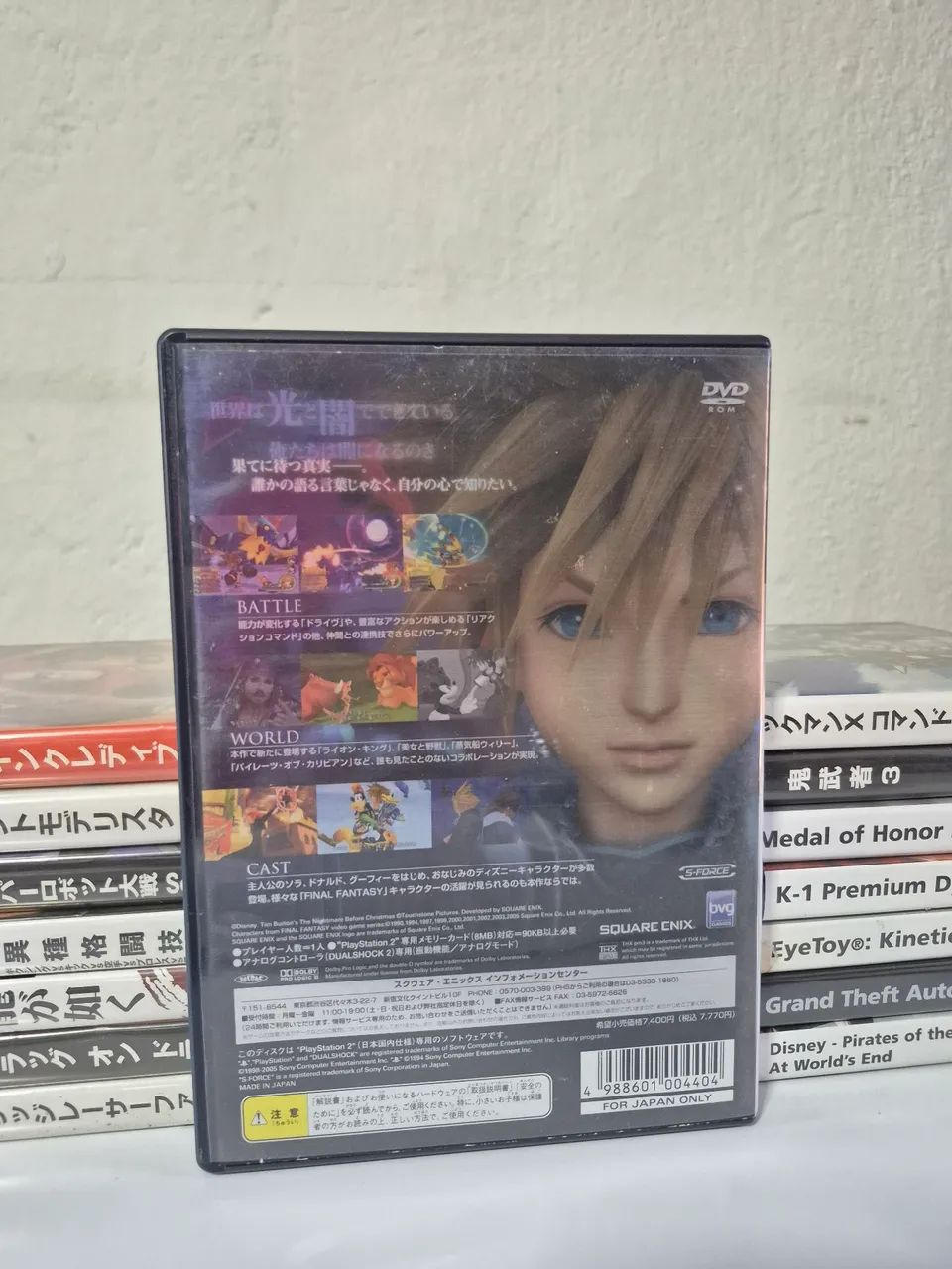 Kingdom Hearts 2, PS2 Japonês Original (Mídia Física) - Usado