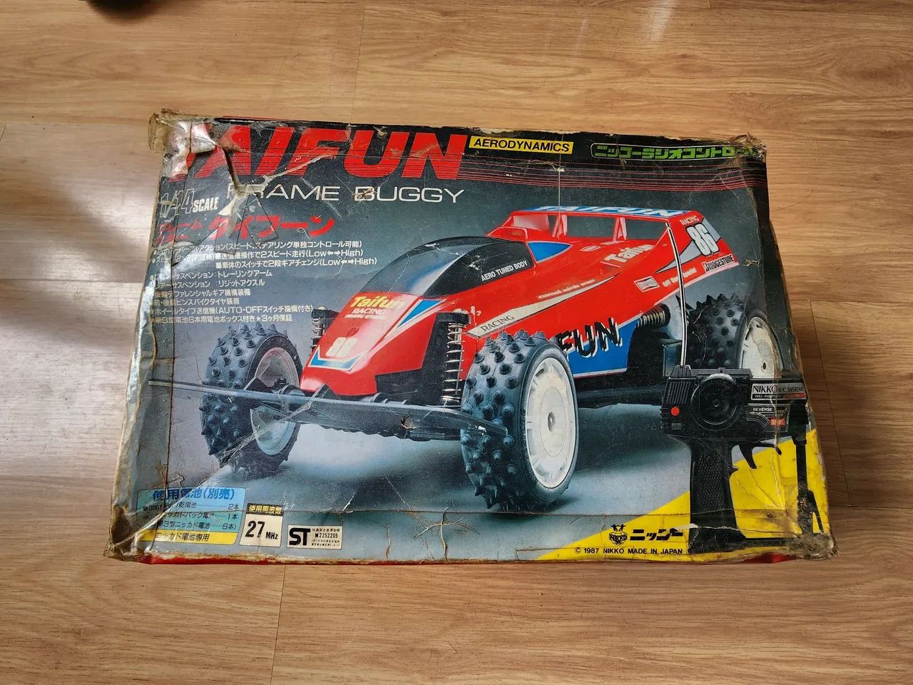 Carrinho de controle TAIFUN FRAME BUGGY