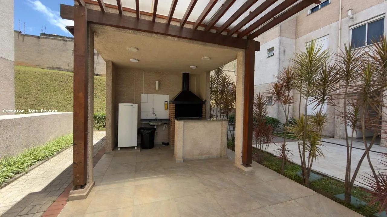 condominio Pont Perus - Foto 2