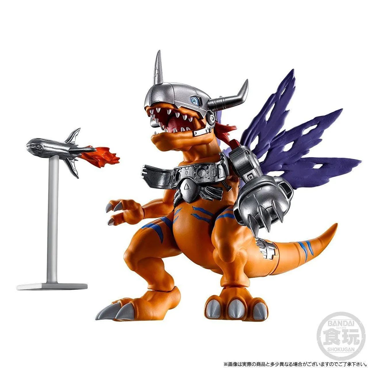 Digimon Metalgreymon Shodo Bandai