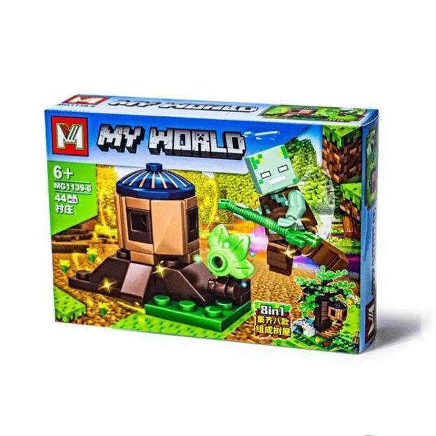 LEGO MY WORLD MINECRAFT - Foto 2