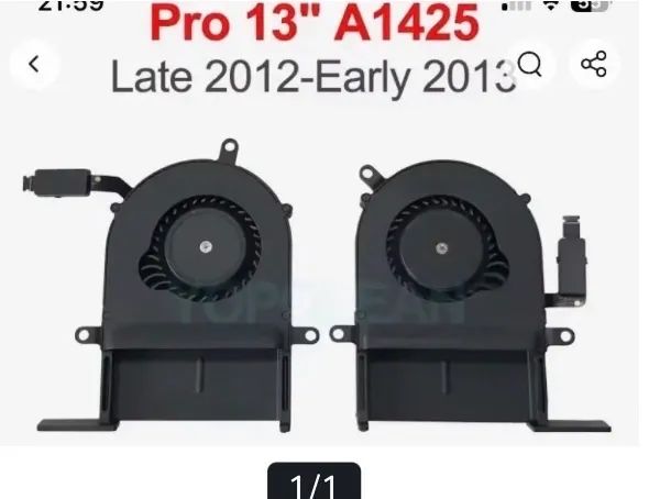 Cooler MacBook Pro