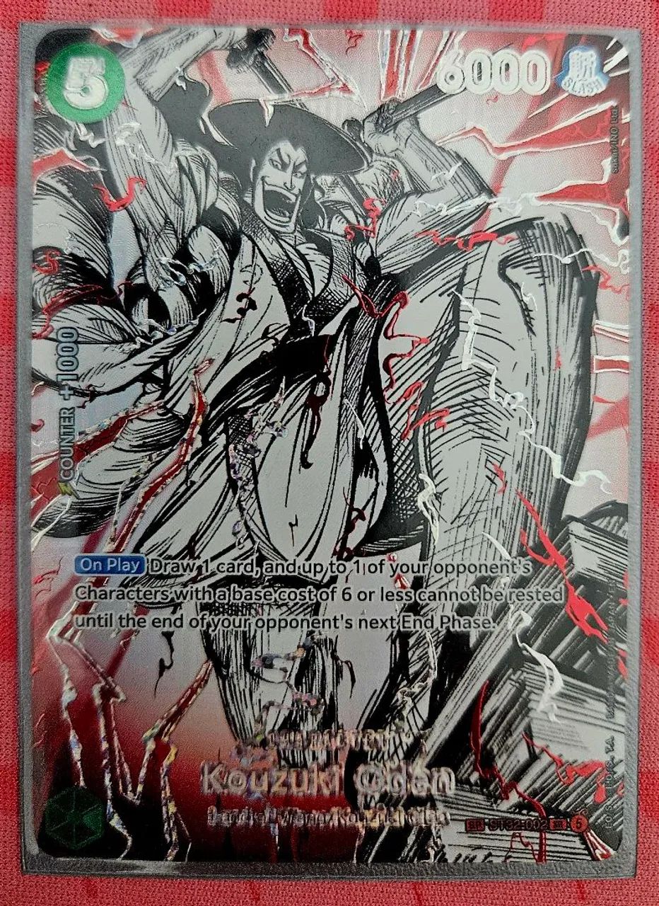 ACUUページ Carta Kouzuki Oden (ST32-002) (SP) - OP17 - One Piece TCG