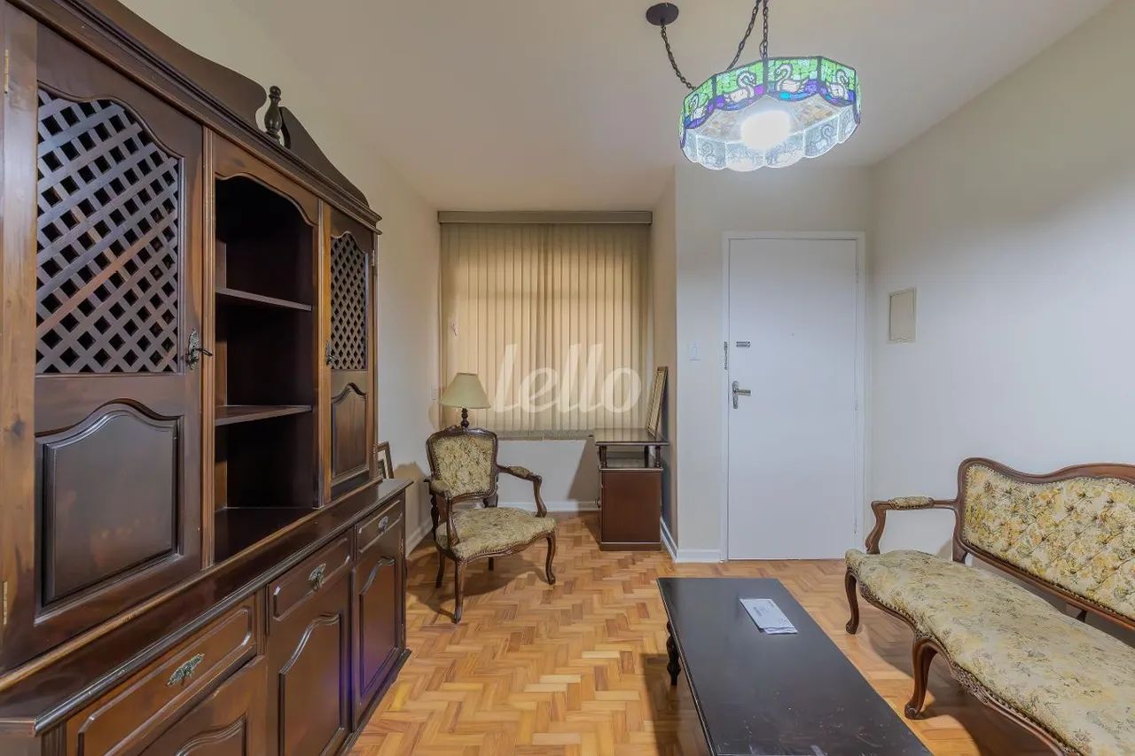 Apartamento 2 quartos para alugar no(a) Sumaré - Foto 2