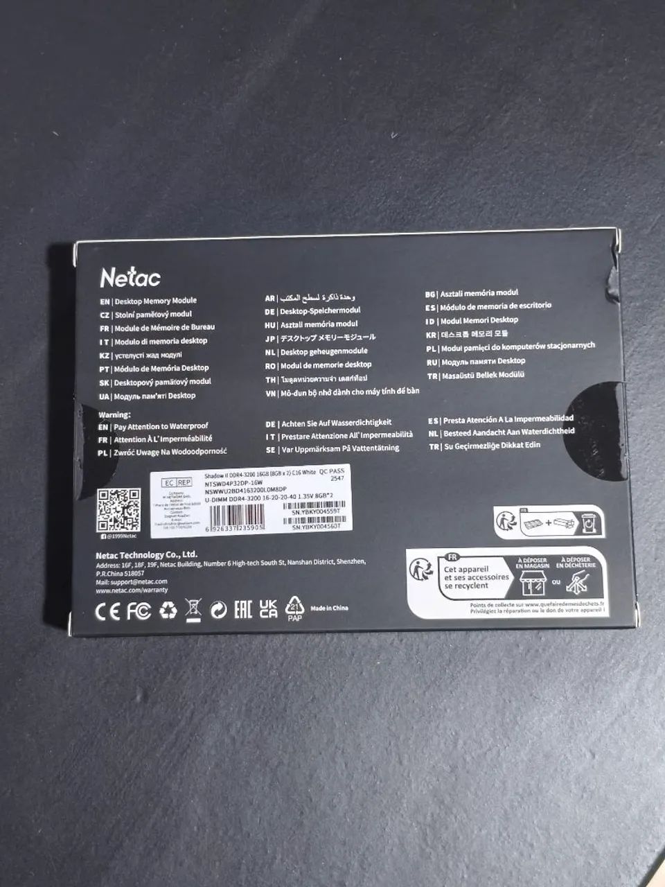 MEMÓRIA NETAC DDR4 16GB 2X8 LACRADA 3200MHZ - Memória RAM - COHAB