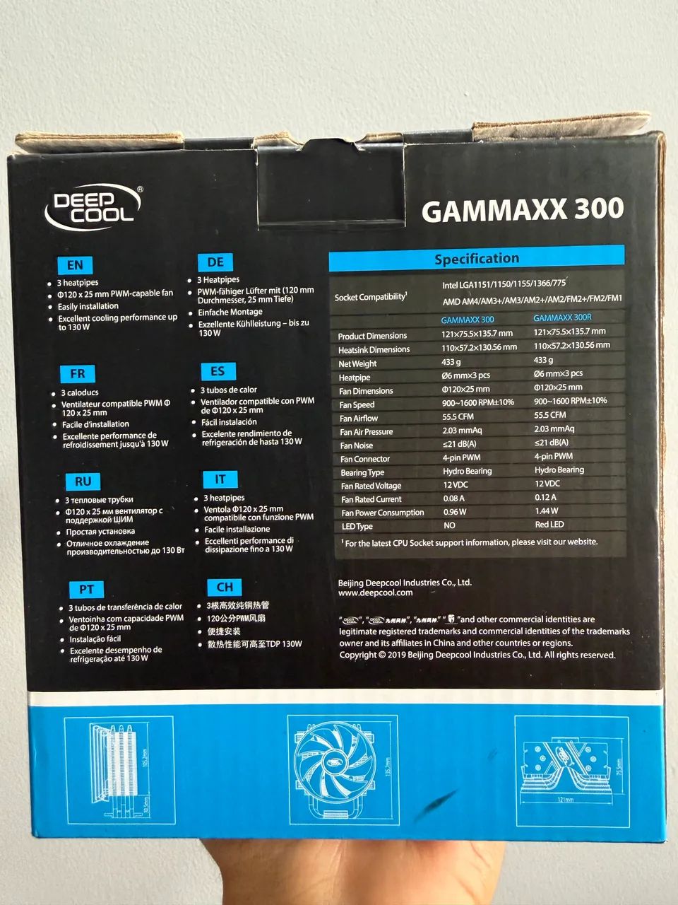 AirCooler DeepCool Gammaxx 300r - Foto 4
