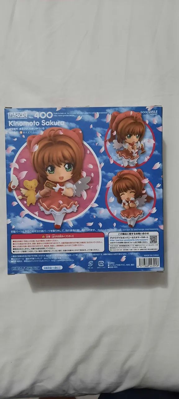 Sakura Card Captors Nendoroid - Foto 2