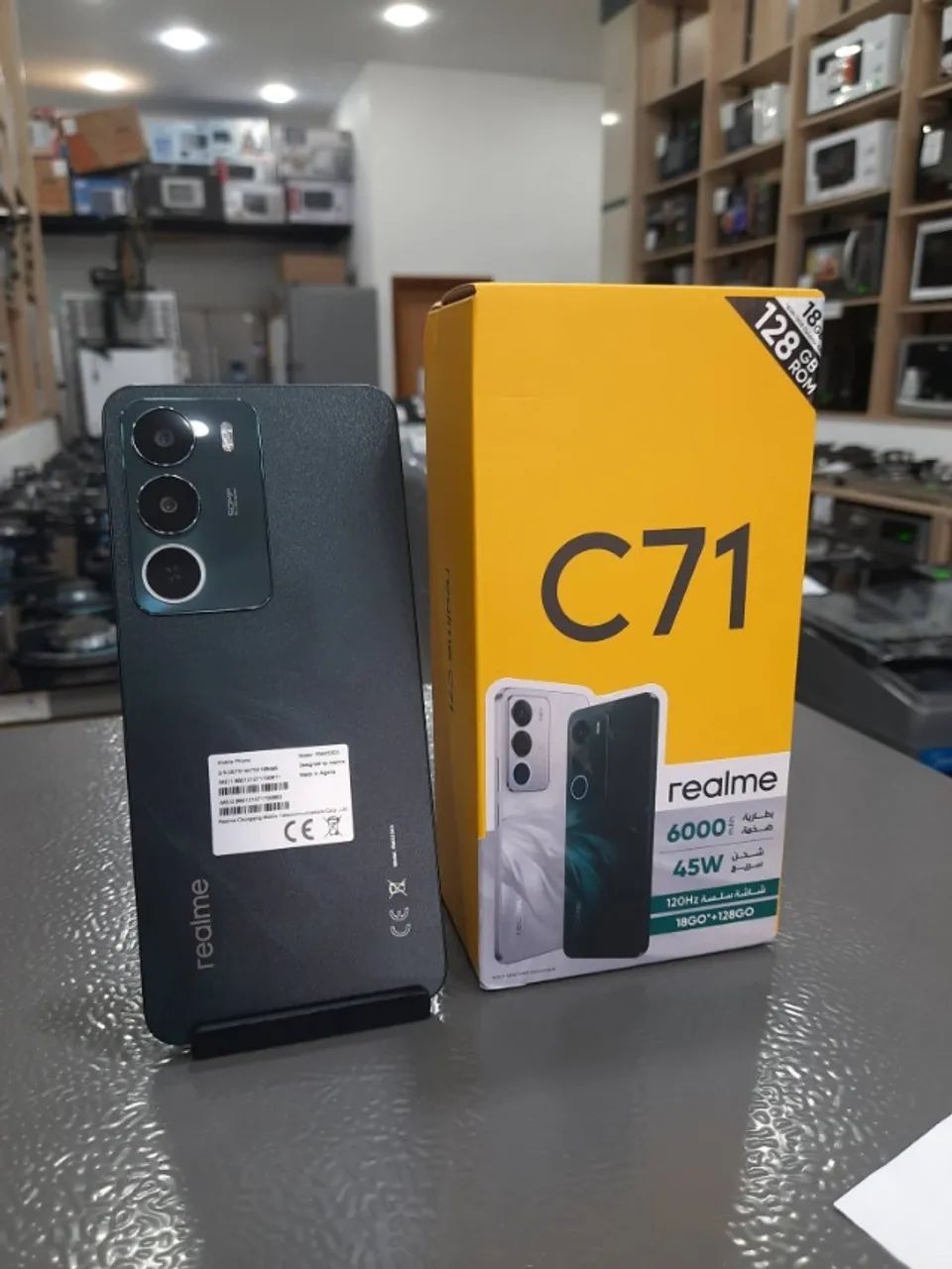 Realme C71 com nfc  - Foto 4