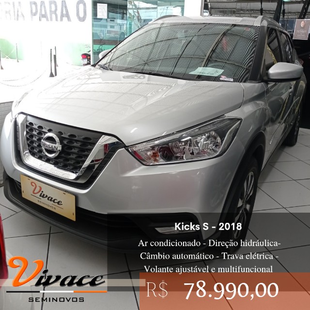 NISSAN KICKS S