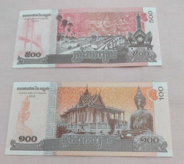 Cédula Estrangeira Camboja 2 unidades  - Foto 2