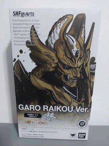 S.h Figuarts Garo Raikou Ver. Bandai - Hobbies e coleções - Vila Buarque,  São Paulo 1183345352