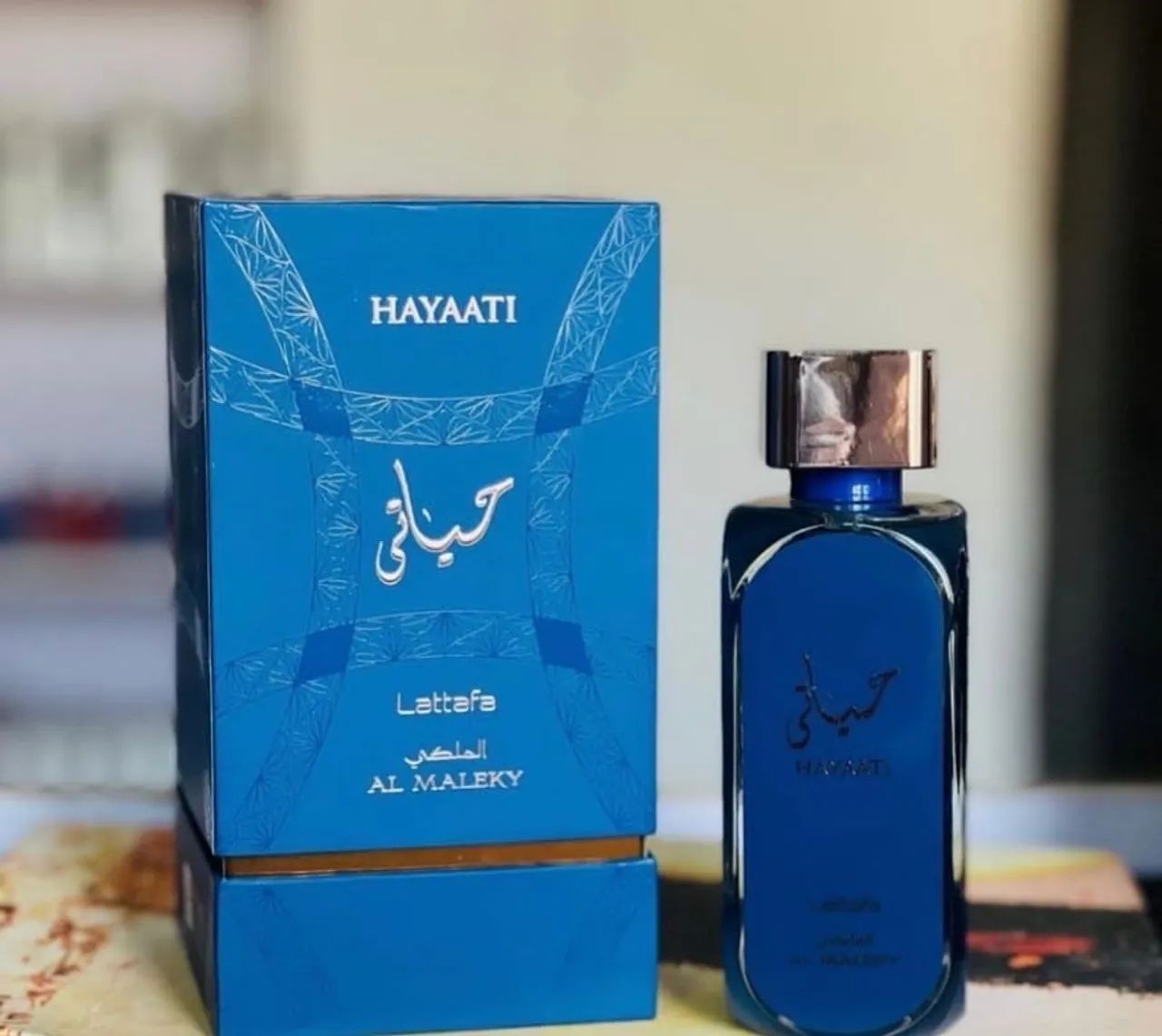 Perfumes árabes originais lacrados  - Foto 5