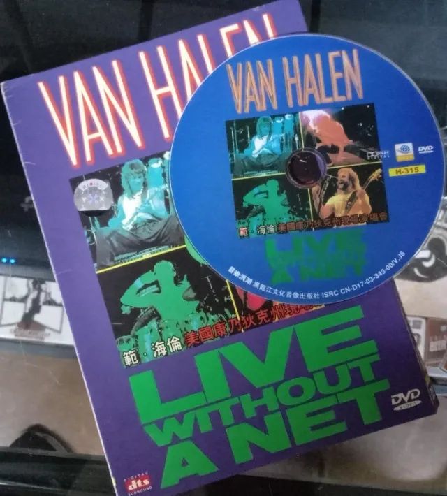 DVD Importado Van Halen Live Without a Net c/ luva