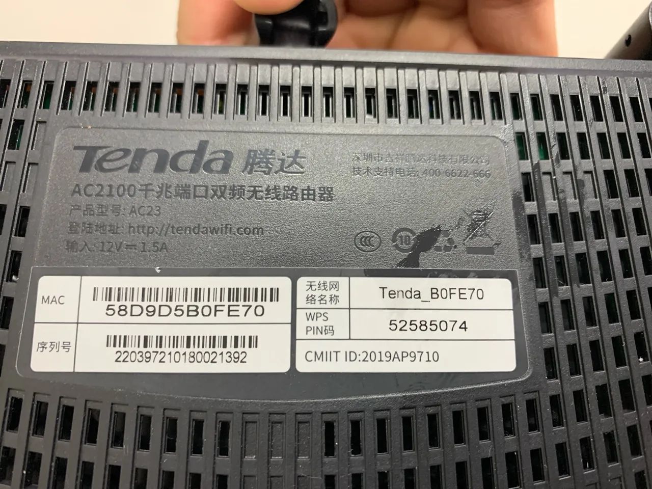 Tenda AC23 - Foto 3