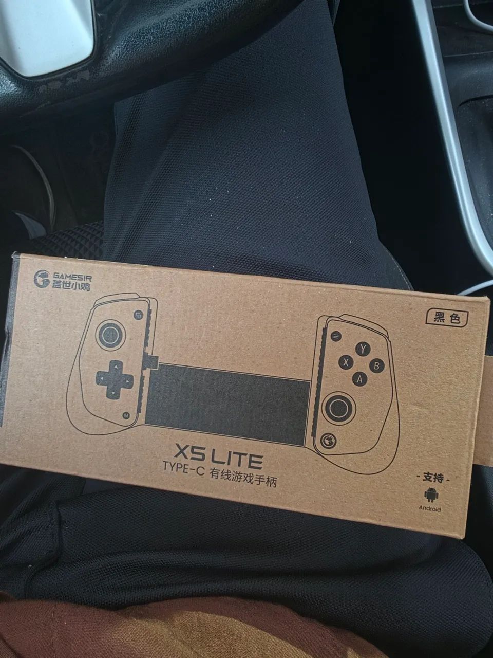 Gamesir X5 Lite