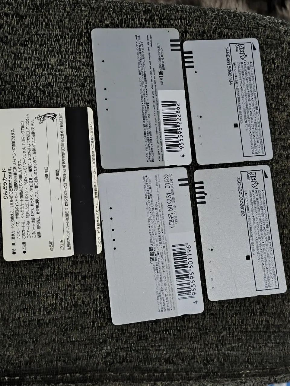 Cartão telefone japonês  - Foto 2